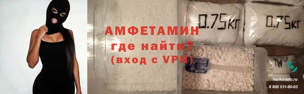 MDMA Premium VHQ Богородицк